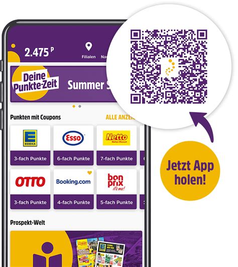 deutschlandcard app aktualisieren